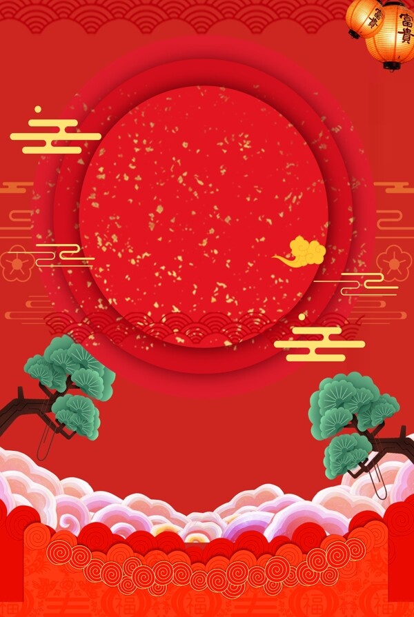 红色喜庆元旦节背景
