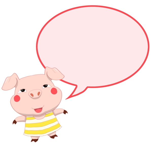 手绘小猪对话框插画