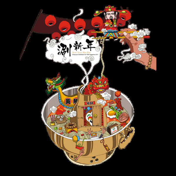 中国风传统美食节素材图片