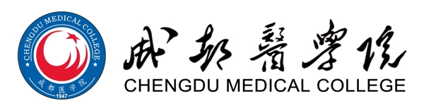 成都医学院logo图片