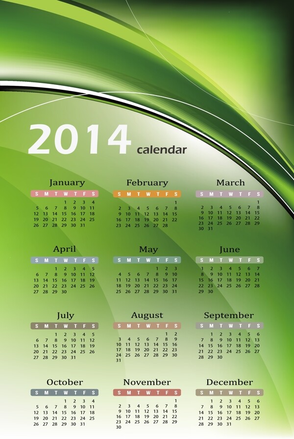 2014日历摘要绿色背景