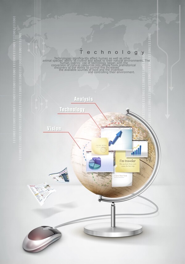 地球仪与鼠标创意设计