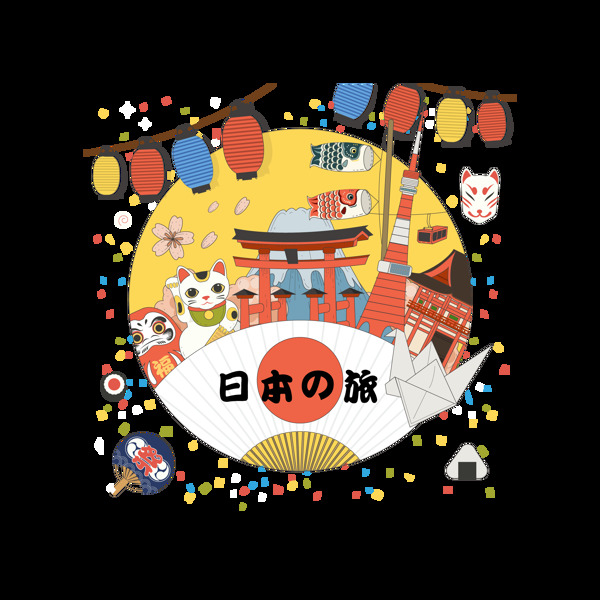 清新简约彩色灯笼日本旅游装饰元素
