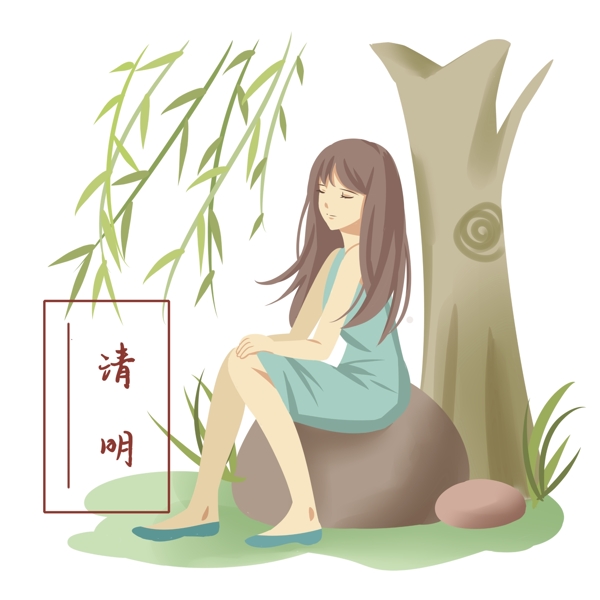 休息的小女孩插画