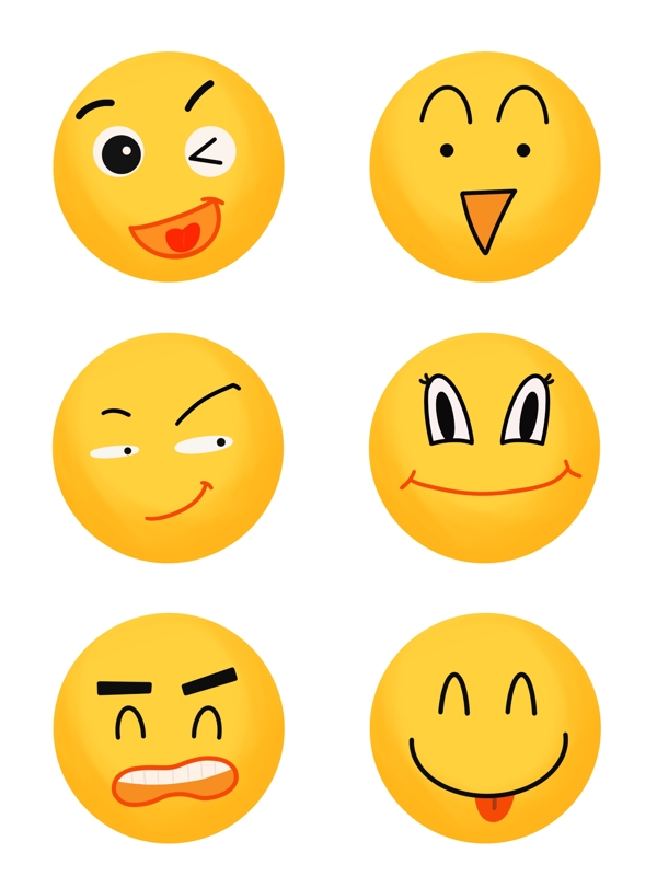 emoji笑脸脑袋黄色元素表情包