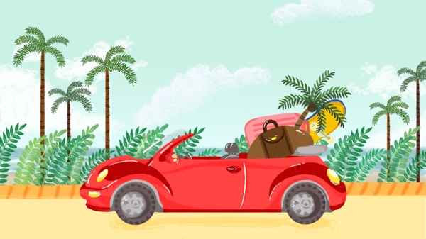 红色轿车海边旅游系列原创插画