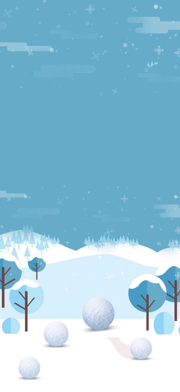 蓝色24节气立冬雪景背景