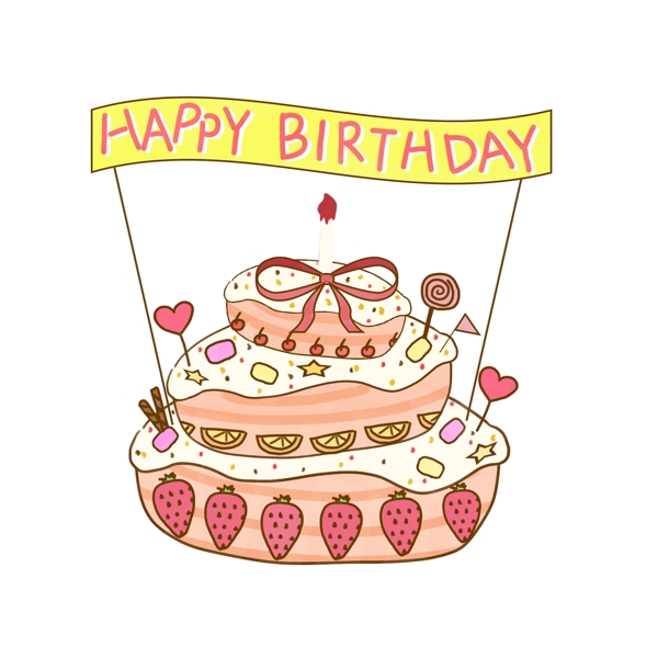 生日水果蛋糕食物装饰可爱卡通手绘