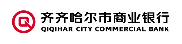 齐齐哈尔商业银行logo图片