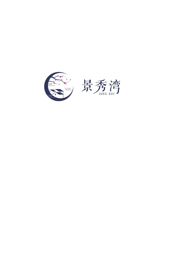 中式文艺风格房屋景区旅游标志
