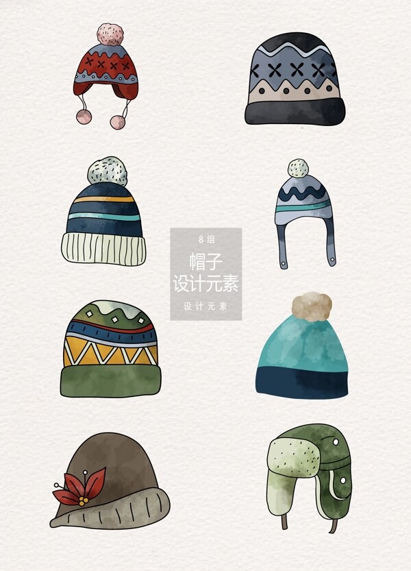 冬季手绘保暖帽子设计元素
