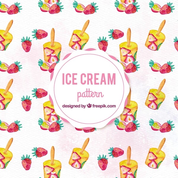 水彩草莓冰淇淋模式的背景