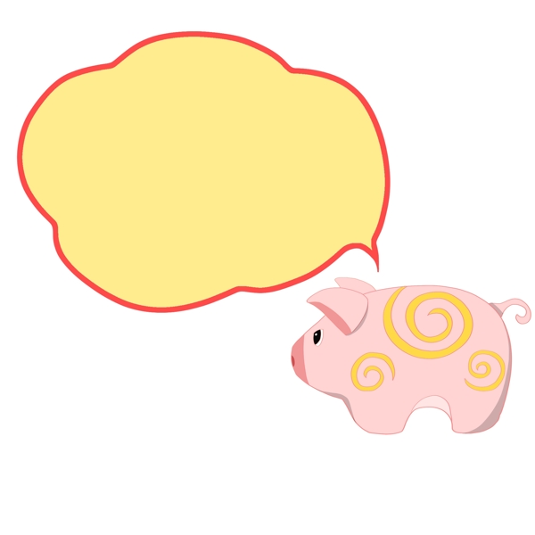 红黄色的小猪对话框插画