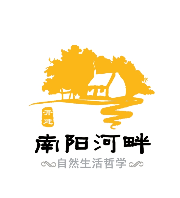 南阳河畔logo设计图片