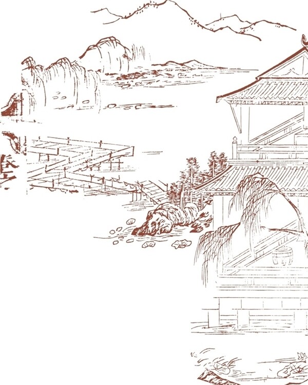 中国山水画传统图素描山