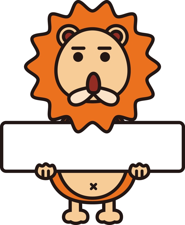 狮子举牌边框卡通动物边框可商用元素
