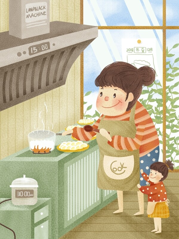 原创冬至厨房煮饺子可爱儿童手绘插画场景