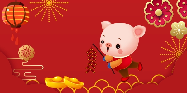 2019猪年春节喜庆背景图