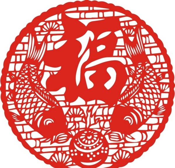 新年福字