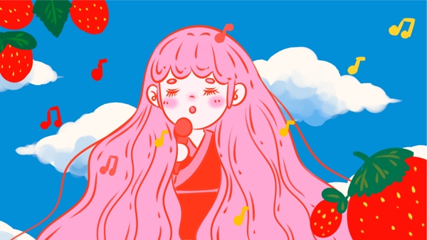 水果草莓音乐节可爱女生唱歌