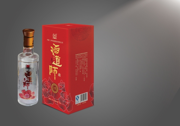 泸州老窖酒道师精品效果