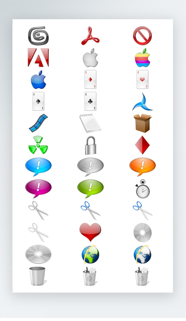 信息图标彩色写实图标iconpng