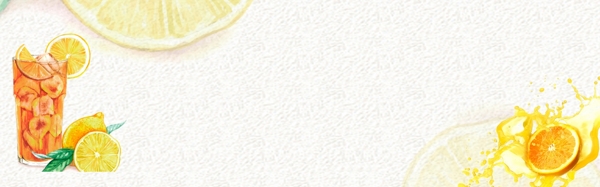 夏日鲜榨果汁饮料海报背景设计