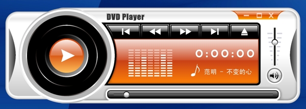 播放器界面设计矢量模板