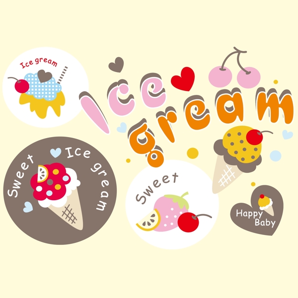 印花矢量图可爱卡通冰淇淋爱心心形免费素材