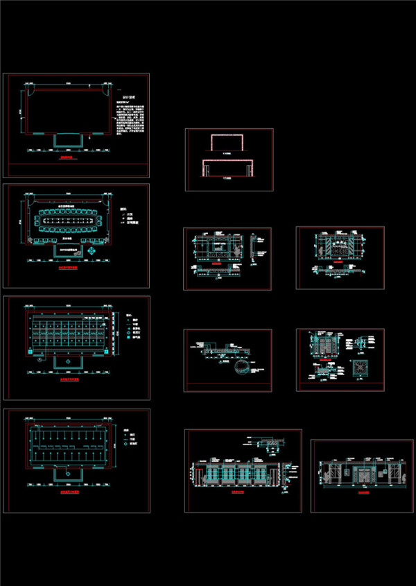 某钢厂办公楼会议室设计cad装修图