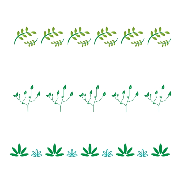绿色小枝桠树叶分割线