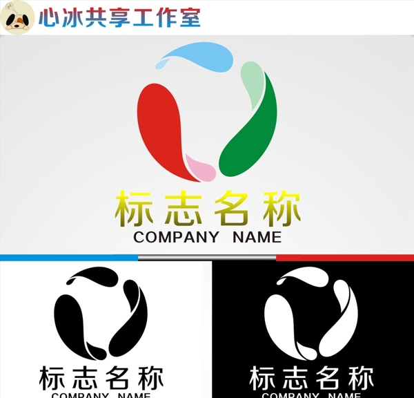 logo设计图片