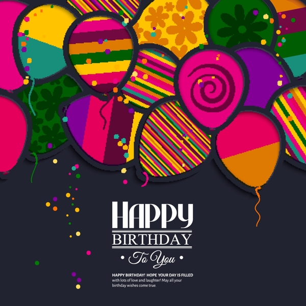 生日快乐气球海报