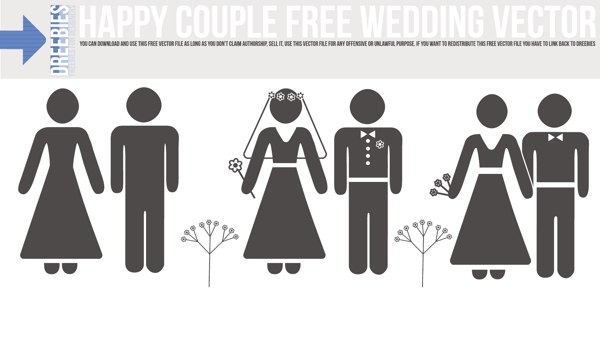 幸福的夫妇免费婚礼矢量