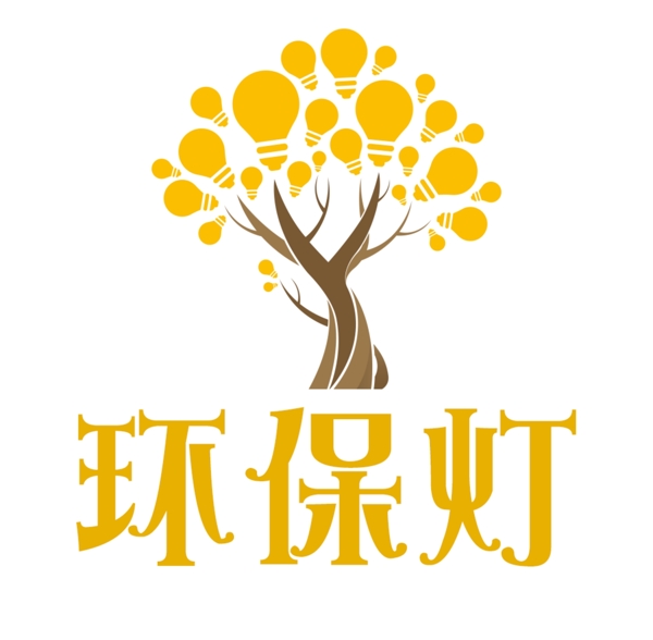 环保灯泡logo