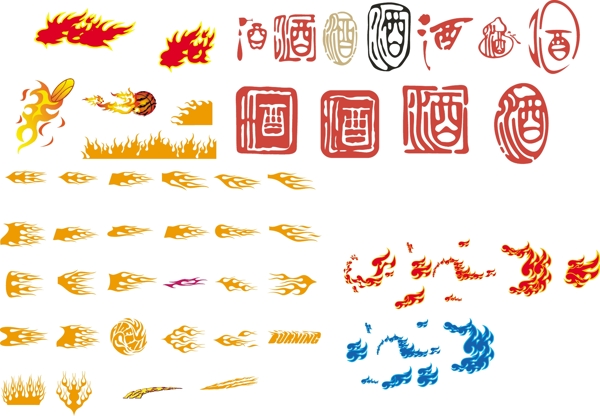 一组中国传统火焰图形图片