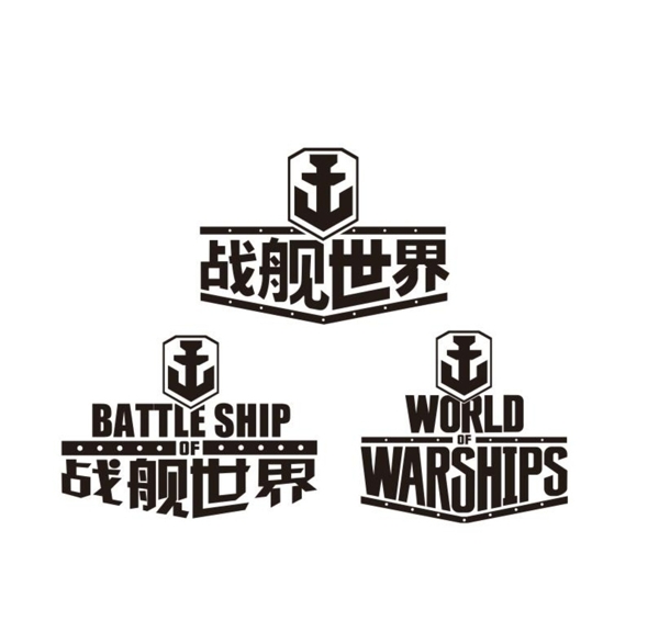 战舰世界logo