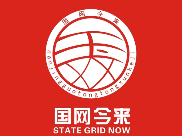 中国国通logo矢量图