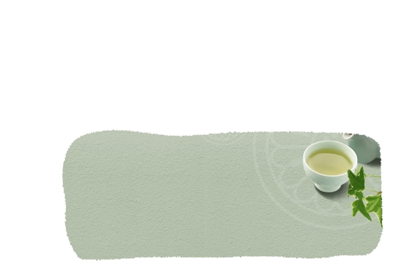 高清PSD分层素材茶文化模板