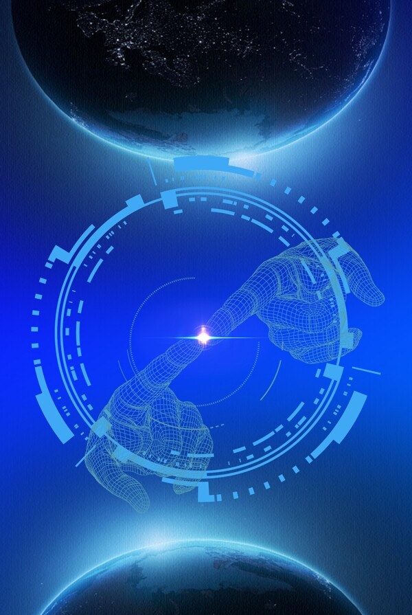 蓝色地球科技背景图