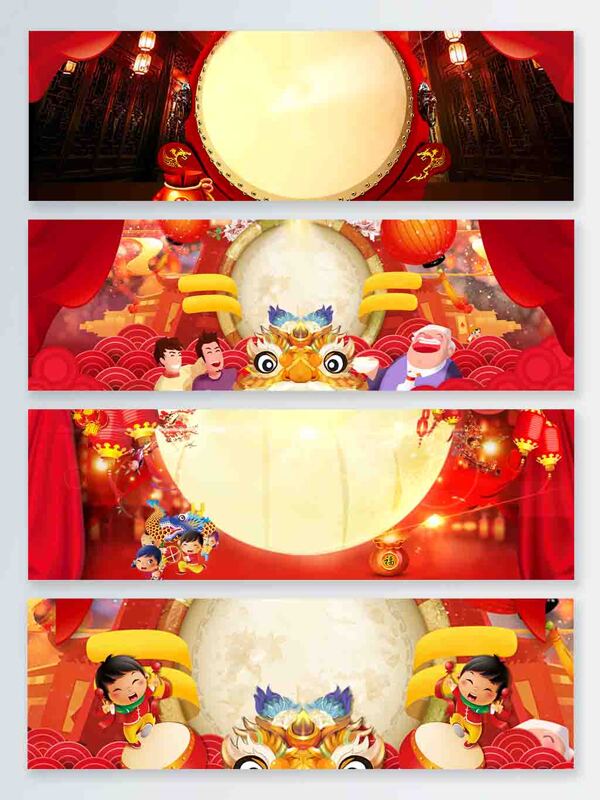 红色大鼓中国风春节