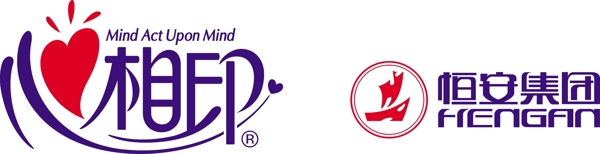 恒安集团标志logo图片