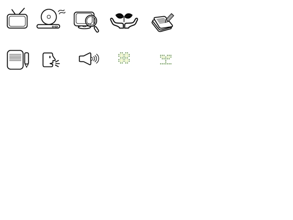电视天线搜索光盘影碟发芽等图标素材