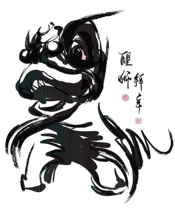 中国舞狮的汉语文本翻译的水墨画狮子的意识