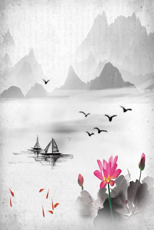 中国风水墨山水画背景模板