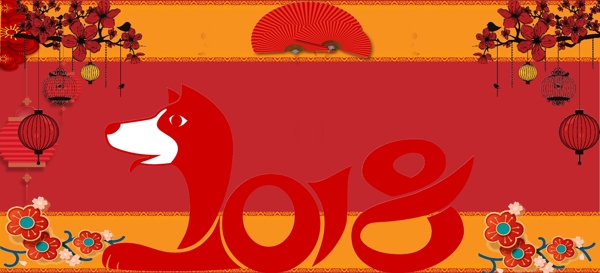 红色2018新年喜庆背景