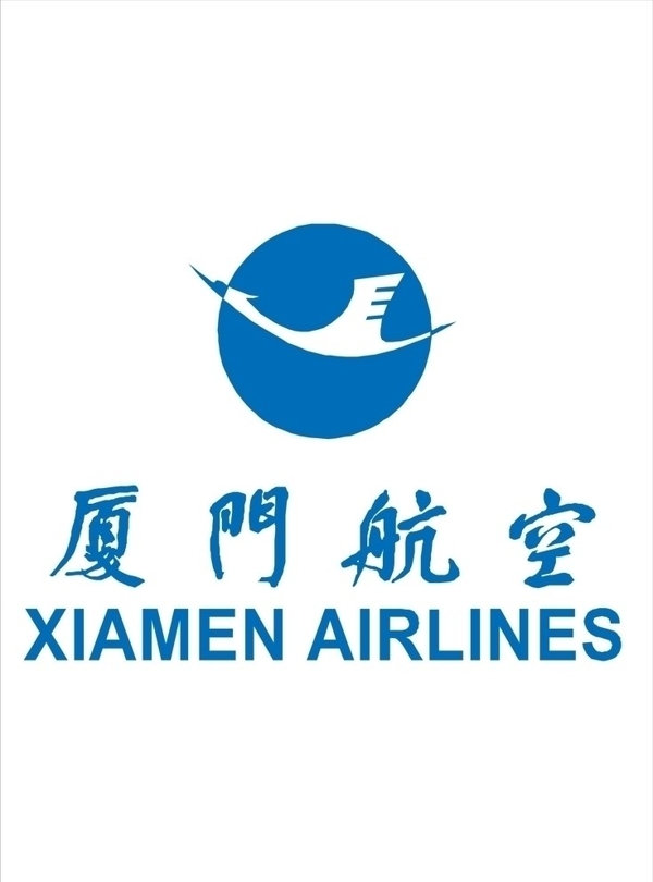 厦门航空图片