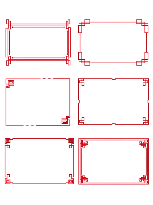 简约大气中国风边框创意古典红色中式边框