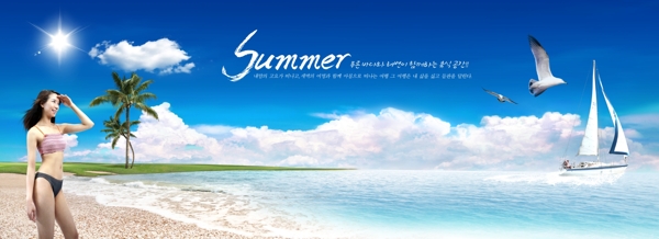 夏日旅游游玩玩耍海边旅游画报画册制作沙滩海滩韩国花纹图库2psd分层素材源文件
