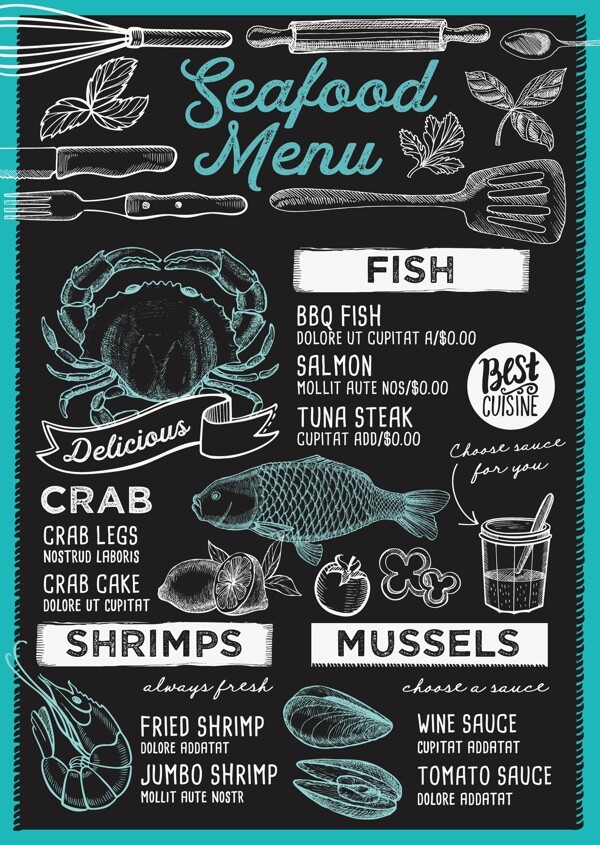 手绘美味的海鲜菜谱
